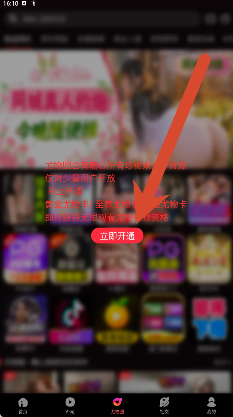 图文动态参考