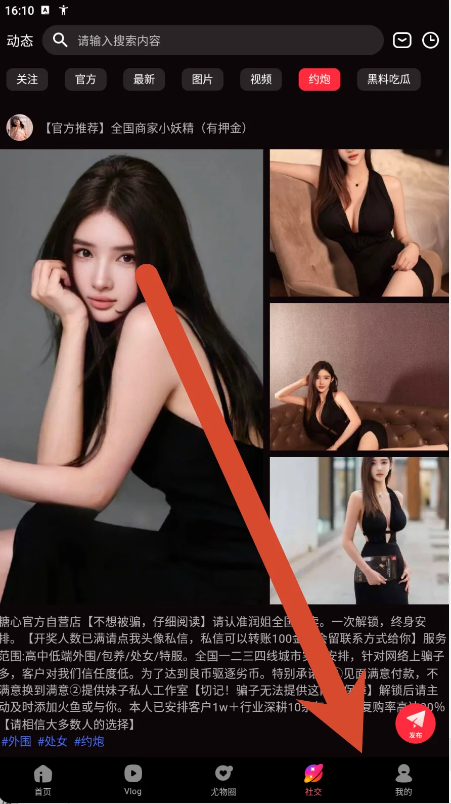 账户中心参考