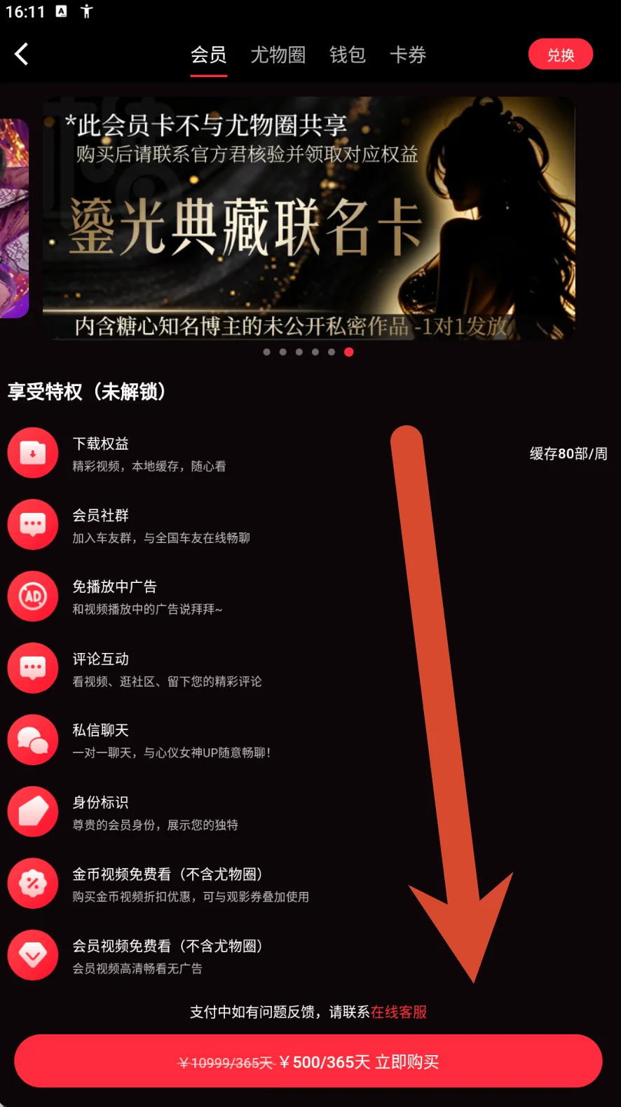活动中心参考